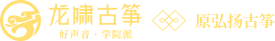龙啸 logo